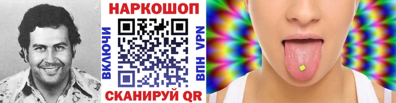 Какие есть наркотики Моздок Alpha PVP Меф АМФ МЕГА рабочий сайт Гашиш Конопля