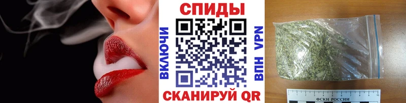 БУТИРАТ жидкий экстази  Моздок 