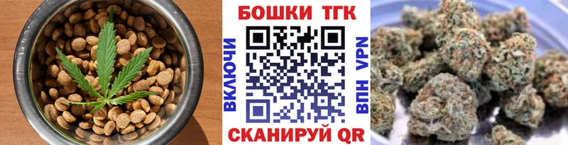 Cannafood конопля  Моздок 