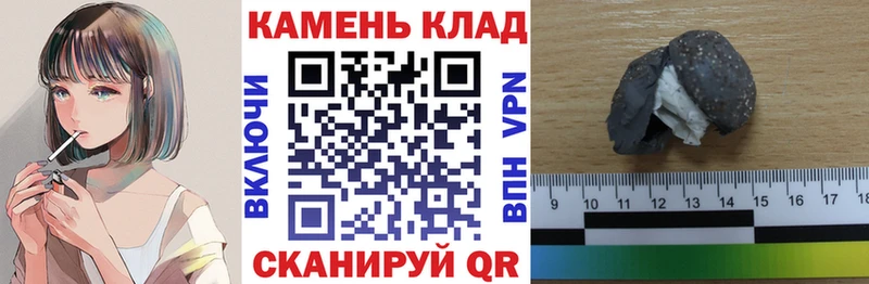 ГАШИШ VHQ Моздок