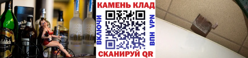Гашиш убойный что такое наркотик Моздок