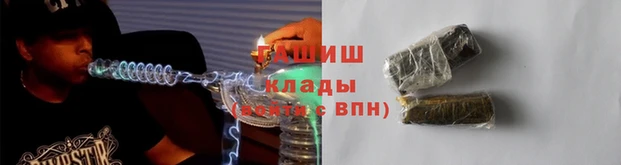 индика Покровск