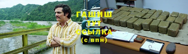 соль курить ск Покров